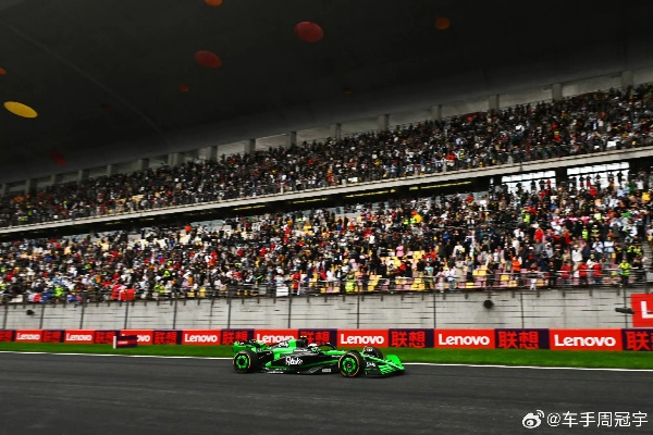 中国F1国际赛车大奖赛速度与激情的盛宴-第2张图片-www.211178.com_果博福布斯