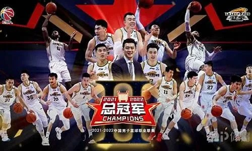 CBA2K21官网下载掌握这10个方法，让你成为运营界的MVP-第3张图片-www.211178.com_果博福布斯