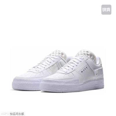 af1世界杯款式有哪些？-第2张图片-www.211178.com_果博福布斯